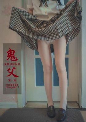 性做爰片免费视频毛片中文ilo_影视大全全集在线观看