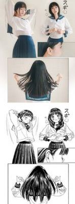 国产免费三级a淫色_神马电影免费在线观看