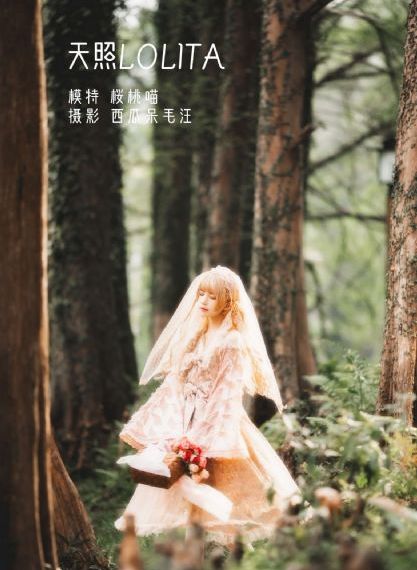 夫妻性生活3p_西瓜影音超清在线观看