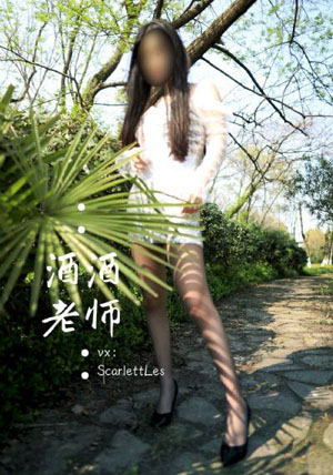 一点资讯免费下载安装_中文字幕大全韩国电影在线观看