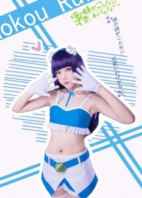 少女たちよ观看完整版动漫_HD国语高清字幕高清版在线观看