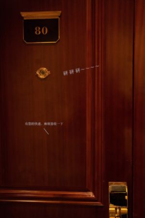 japanese久久中文字幕_1080P超清免费观看视频中文