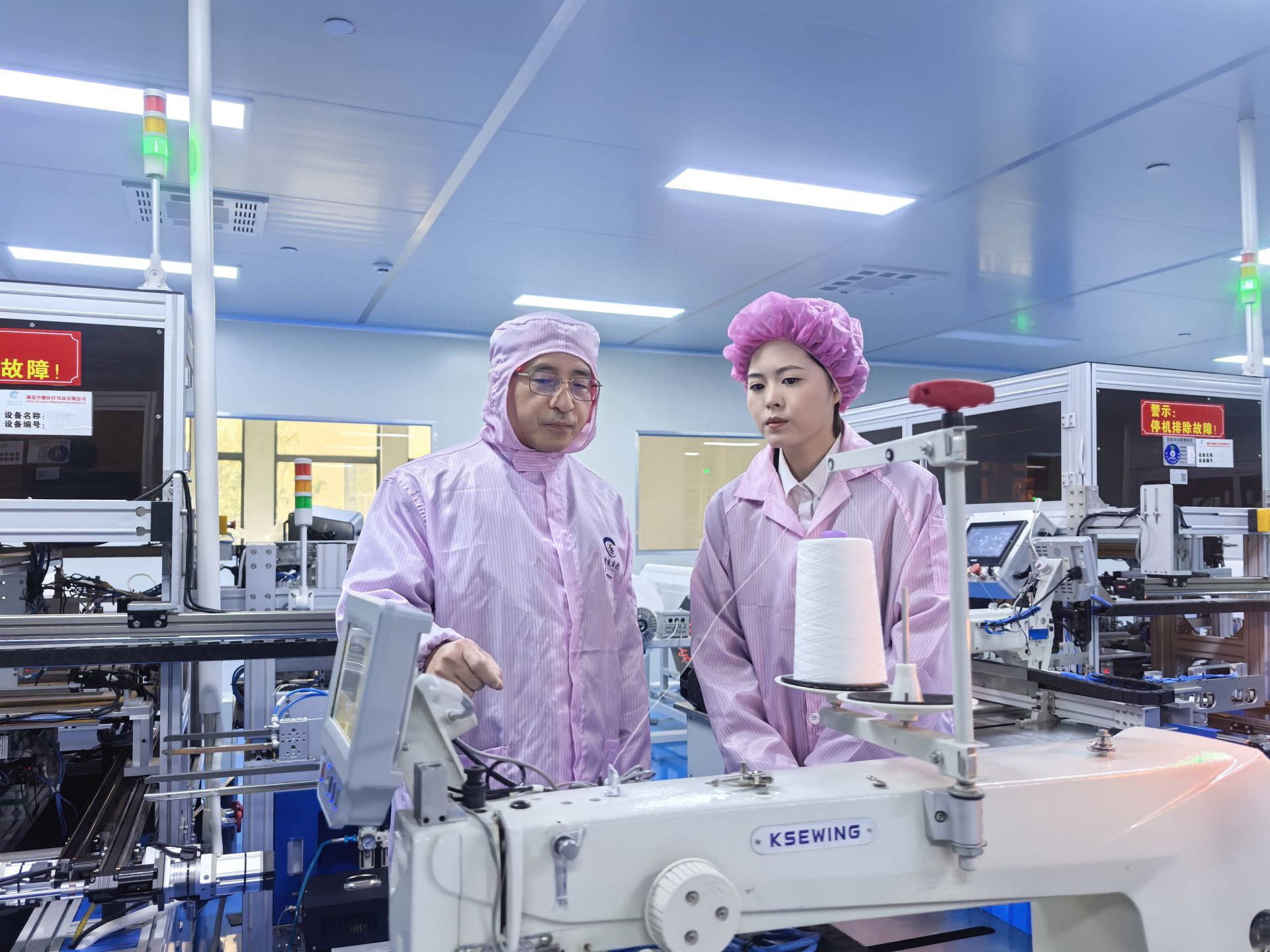 聚力建支點(diǎn) 實(shí)戰(zhàn)開(kāi)門(mén)紅丨咸寧崇陽(yáng) “保姆式”服務(wù) 全流程助力新材料技術(shù)推廣服務(wù)企業(yè)發(fā)展