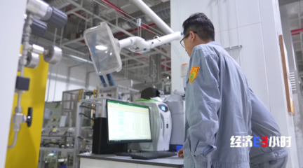 邁入“萬(wàn)億俱樂(lè)部”！老工業(yè)城的綠色蝶變 煙臺(tái)以新材料技術(shù)推廣服務(wù)開(kāi)辟新賽道